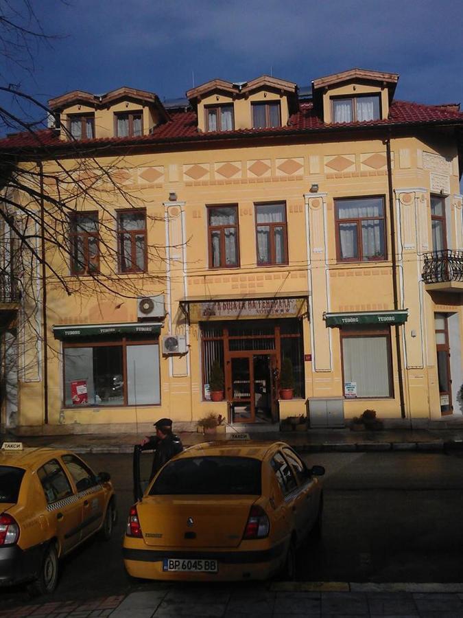 贝尔科维察 Къщата На Генерала酒店 外观 照片